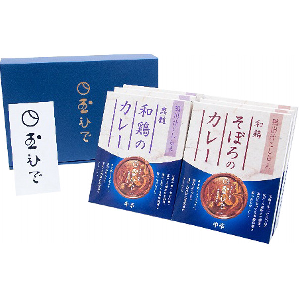 東京「玉ひで」カレーギフトセットのサムネイル画像1