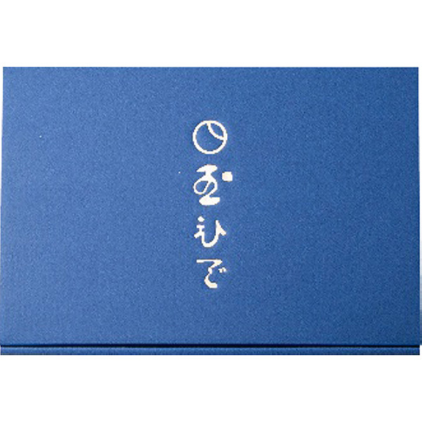 東京「玉ひで」カレーギフトセットのサムネイル画像2