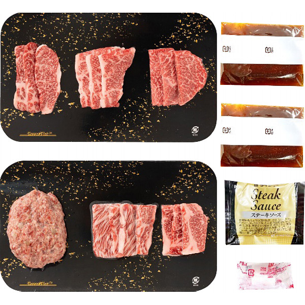 香川真空密封オリーブ牛５種焼肉＆ハンバーグセットのサムネイル画像1