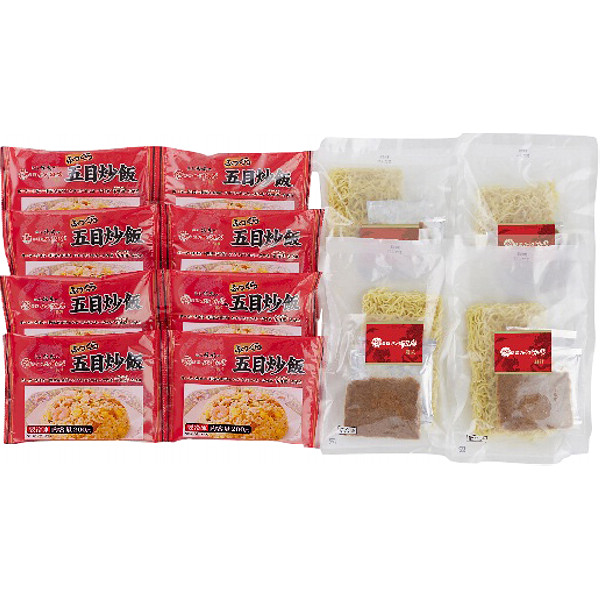 東京「赤坂四川飯店」監修担々麺＆五目炒飯セットのサムネイル画像1