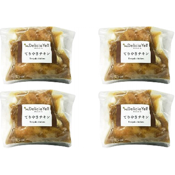 「デリシャエール」照り焼きチキンのサムネイル画像1