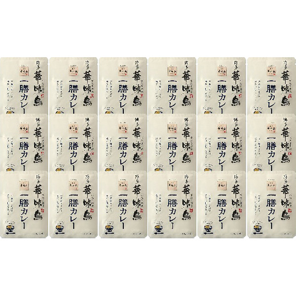 福岡「博多華味鳥」一膳カレー１８食セットのサムネイル画像1