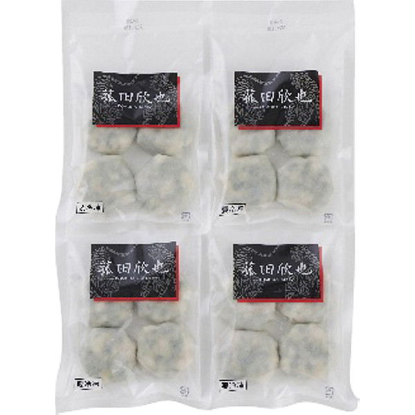 「菰田欣也」監修エビニラまんじゅう４袋セットのサムネイル画像1