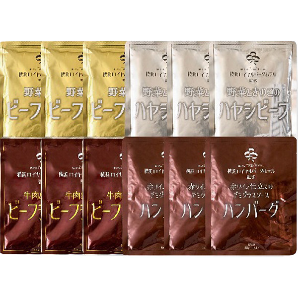 神奈川「横浜ロイヤルパークホテル」監修４種のグルメセットのサムネイル画像1