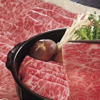 鹿児島黒牛肩ロースしゃぶしゃぶ用（６００ｇ）