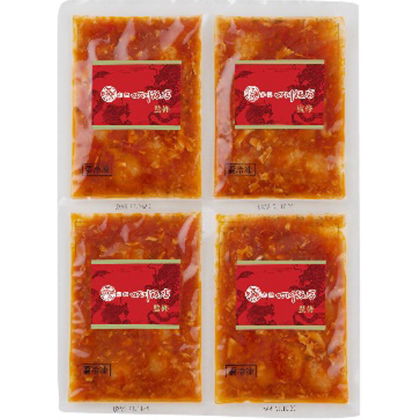 東京「赤坂四川飯店」監修乾焼蝦仁丼の具４個セットのサムネイル画像1