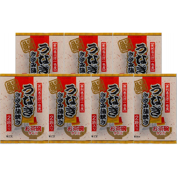 愛知県三河一色産きざみうなぎ蒲焼きセットのサムネイル画像1