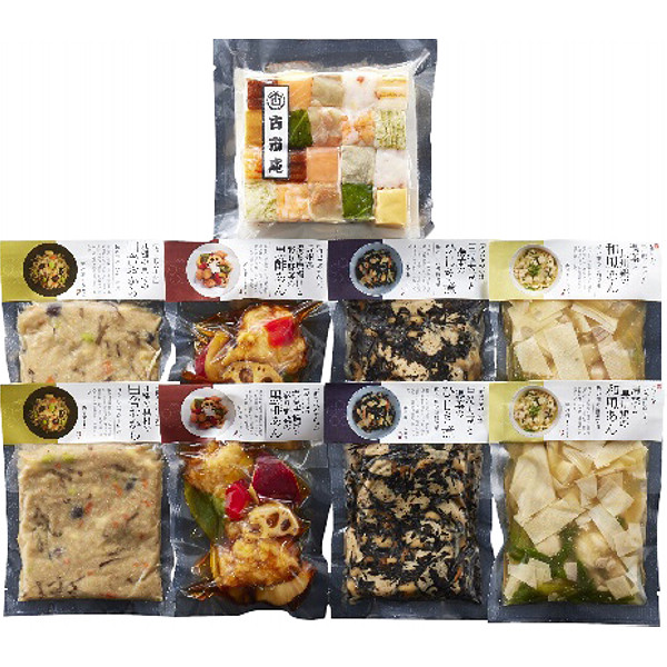 「梅の花」なみはや寿司と和惣菜４種８袋セットのサムネイル画像1