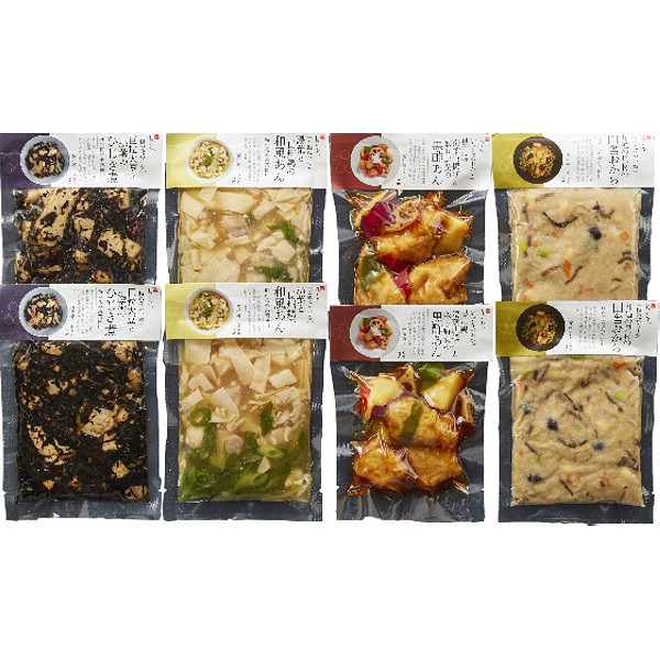 「梅の花」４種の惣菜詰合せ（計８袋）のサムネイル画像1