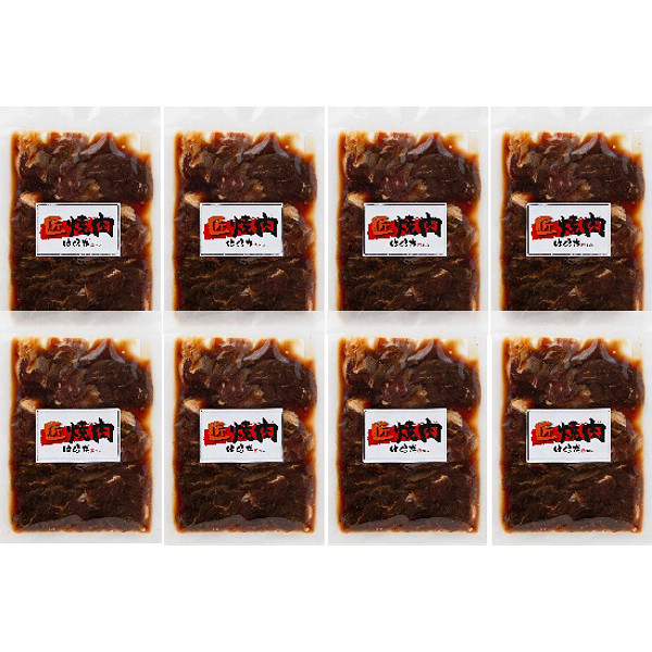 大阪「焼肉はらだ本店」タレ漬けハラミのサムネイル画像1