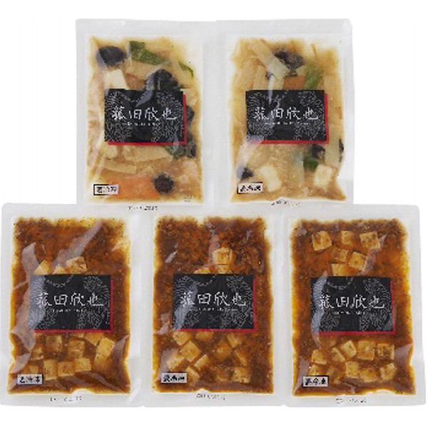 「菰田欣也」監修本格中華２種セットのサムネイル画像1