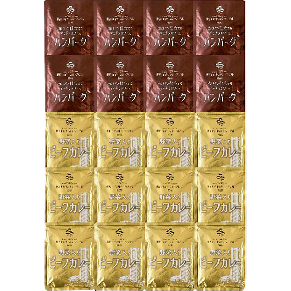 横浜ロイヤルパークホテル監修カレー＆ハンバーグセットのサムネイル画像1