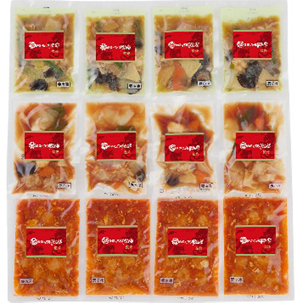 東京「赤坂四川飯店」監修人気３種セットのサムネイル画像1