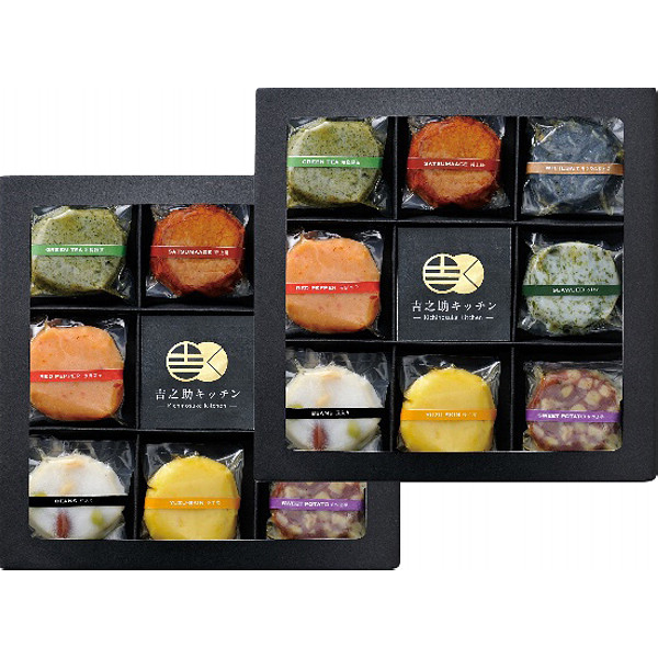 鹿児島「吉之助キッチン」８種の彩りさつま揚げ２個セットのサムネイル画像1