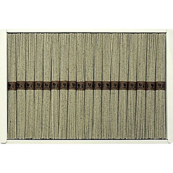 手延べ黒ごまめんのサムネイル画像1