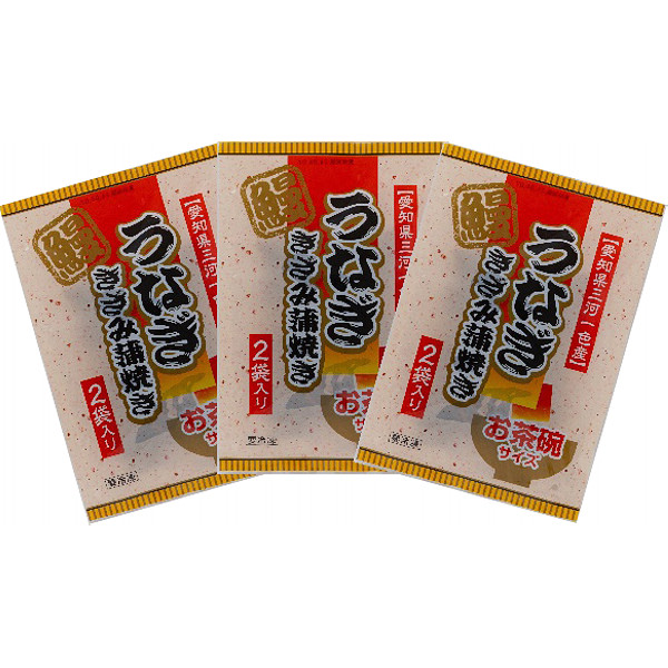 愛知県三河一色産きざみうなぎ蒲焼きセットのサムネイル画像1