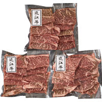 滋賀近江牛モモ６００ｇ焼肉用