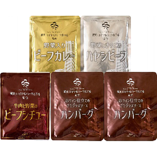 神奈川「横浜ロイヤルパークホテル」監修４種のグルメセットのサムネイル画像1