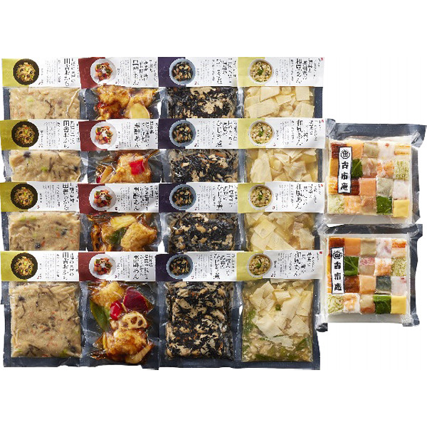 「梅の花」なみはや寿司２個と和惣菜４種１２袋セットのサムネイル画像1