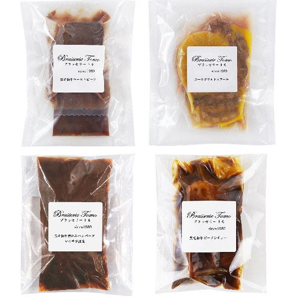 「ブラッセリートモ」黒毛和牛ローストビーフと３種のグルメのサムネイル画像1