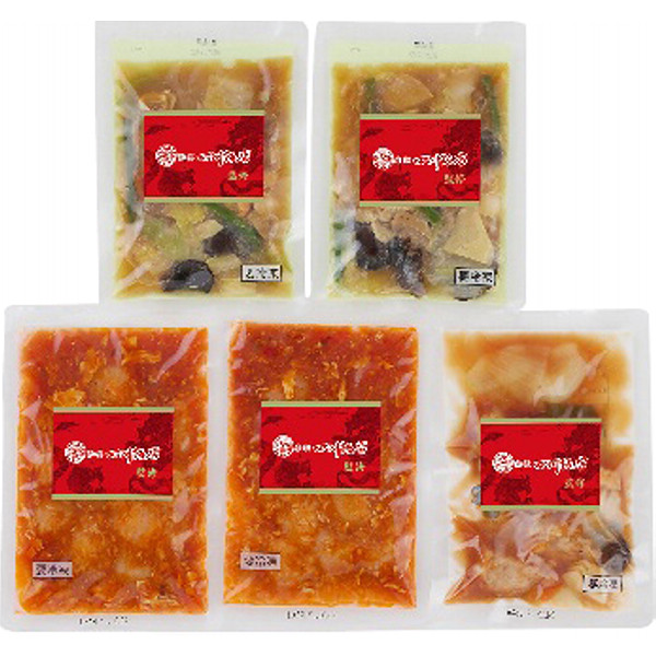 東京「赤坂四川飯店」監修人気３種セットのサムネイル画像1