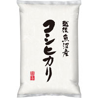新潟県魚沼産　コシヒカリ５ｋｇ