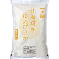 北海道産　ゆめぴりか２ｋｇ