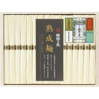 手延素麺揖保乃糸　熟成麺　１６束