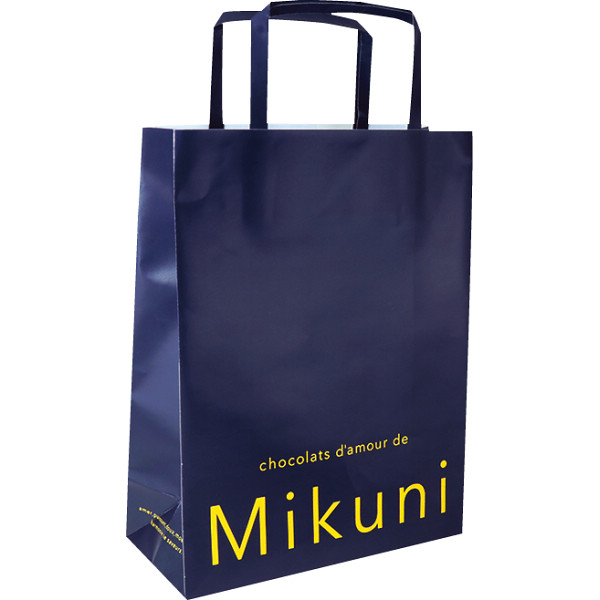 ショコラ・ダムール・ドゥ・ミクニ　デセールショコラのサムネイル画像1