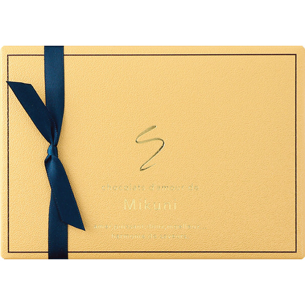 ショコラ・ダムール・ドゥ・ミクニ　デセールショコラのサムネイル画像2