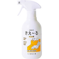 きえーる　Ｓシリーズ　ペット用スプレー