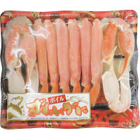 ボイルズワイガニ　切り蟹（４５０ｇ）