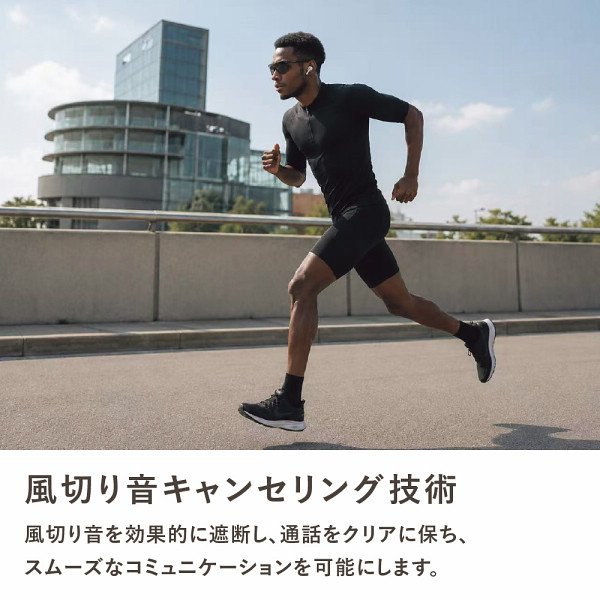 ＨＡＶＩＴ　完全ワイヤレスイヤホン ブラックのサムネイル画像2