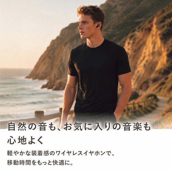 ＨＡＶＩＴ　完全ワイヤレスイヤホン グレーのサムネイル画像7