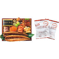 【母の日専用】鰻と彩り極御膳