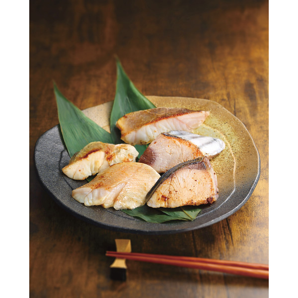 【父の日専用】手切り手仕込み西京漬さかな（１０切）のサムネイル画像1