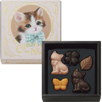 ショコラな猫　のんびり屋のクウ