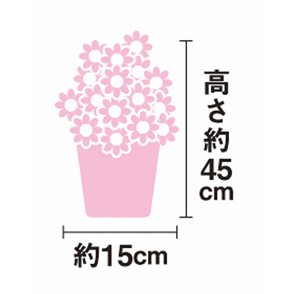 【父の日専用】レモン鉢植えのサムネイル画像1