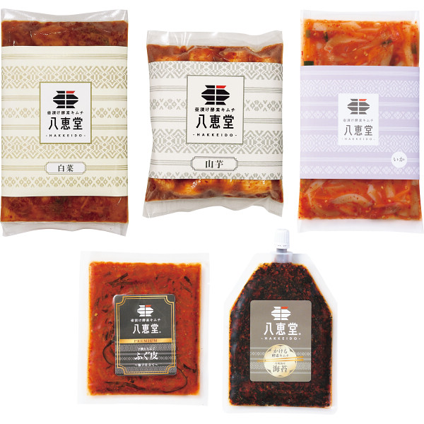 八恵堂　酵素キムチ　プレミアムギフト５種