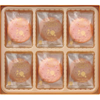 【母の日専用】ゴディバ　あまおう苺ラングドシャクッキーアソートメント（１８枚）