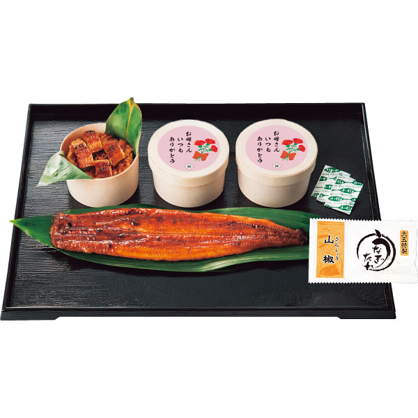 招福 祝い膳食べ比べ