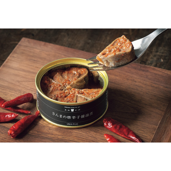 【父の日専用】北海道海の幸缶詰６種セットのサムネイル画像2