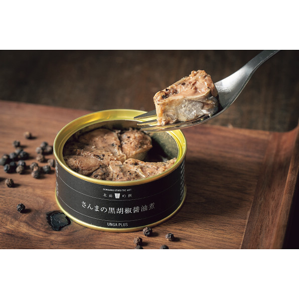 【父の日専用】北海道海の幸缶詰６種セットのサムネイル画像4