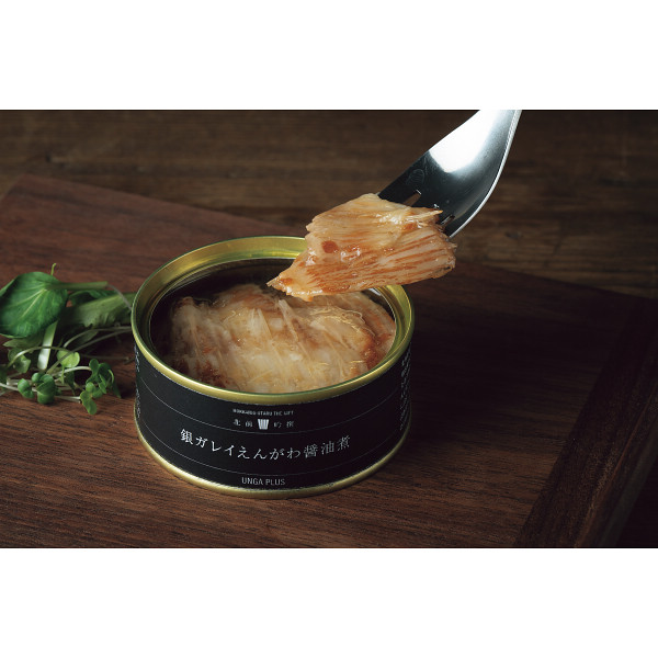 【父の日専用】北海道海の幸缶詰６種セットのサムネイル画像5