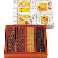 ピエール・エルメ・パリ　アソリュティマン　ド　キャレ　ショコラ