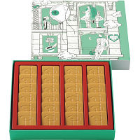 ピエール・エルメ・パリ　キャレ　ショコラ　ブロン　ア　ラ　フルール　ド　セル