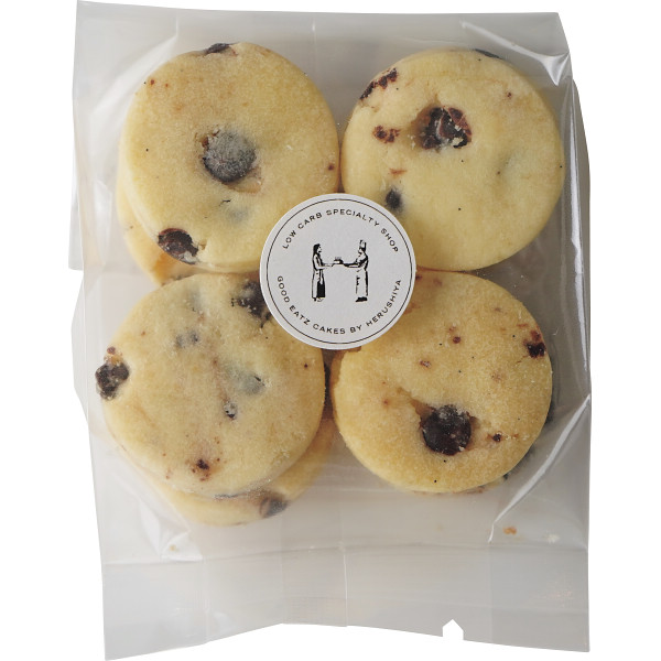 【母の日専用】糖質オフ　木苺ショートケーキ・チョコチップクッキー・パウンドケーキのサムネイル画像3