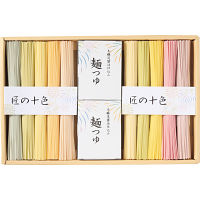 三輪素麺　匠の十色