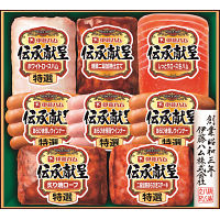 伊藤ハム　伝承献呈ギフト