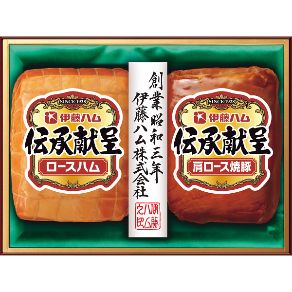 伊藤ハム 伝承献呈ギフト